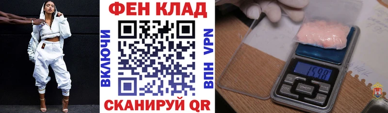 купить   дарк нет состав  Амфетамин 98%  Старый Крым 