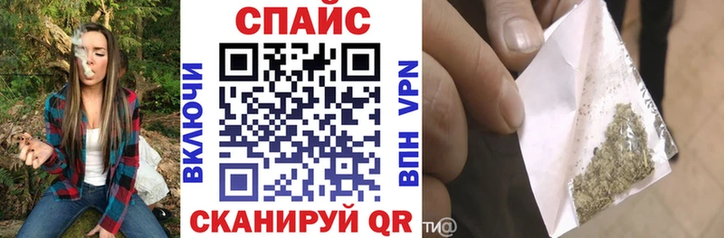 БУТИРАТ оксибутират  Старый Крым 