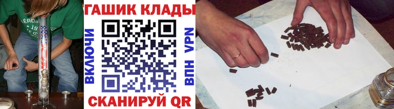 купить  сайты  Старый Крым  Гашиш индика сатива 