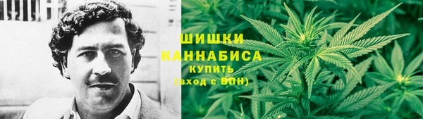 кокаин перу Абинск