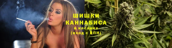 кокаин перу Абинск