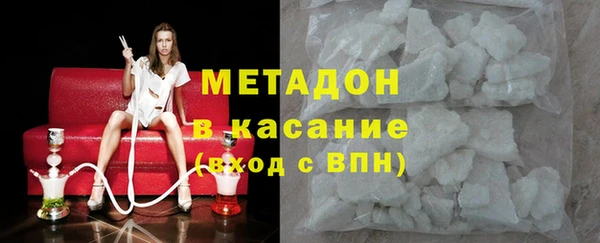 дживик Михайлов