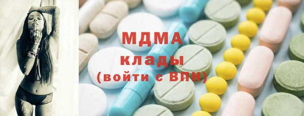 а пвп мука Абаза