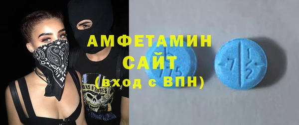 кокаин перу Абинск