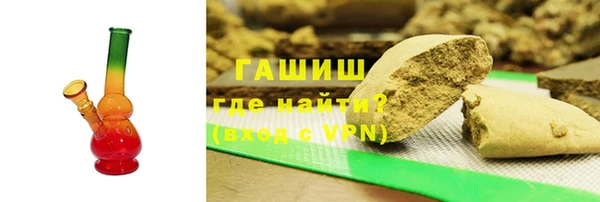 а пвп мука Абаза