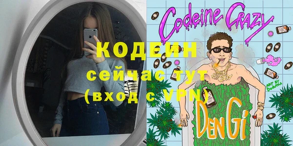 МДПВ Михайловка