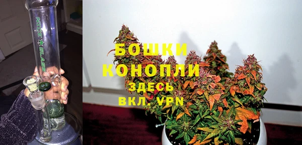 соль ск Абдулино