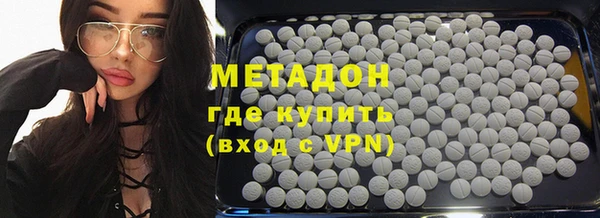 а пвп мука Абаза