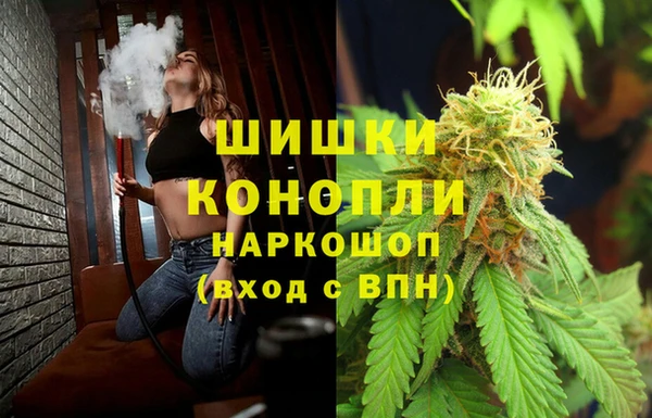 соль ск Абдулино